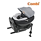Combi Nexturn 懷抱式床型汽座-0-4歲汽車安全座椅 product thumbnail 2