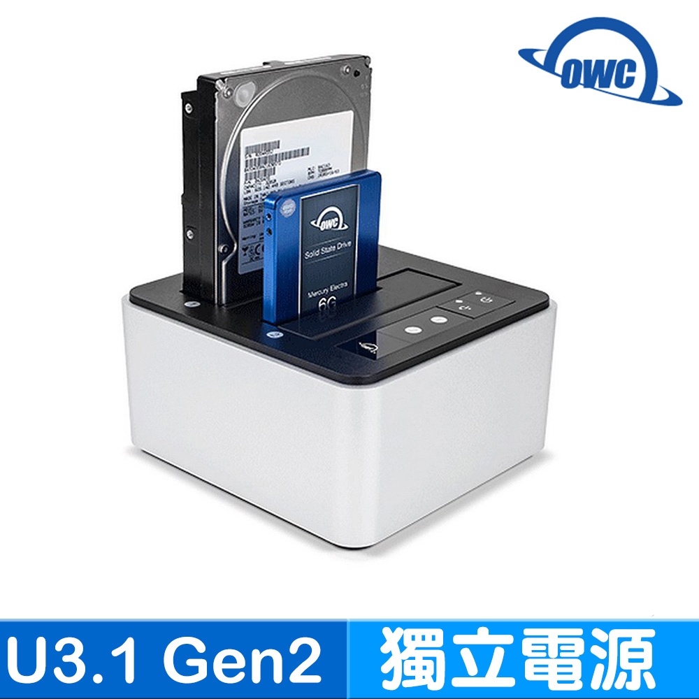 OWC Drive Dock USB-雙槽硬碟外接座-USB3.1