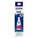 EPSON L100/L200 T664300 原廠紅色墨瓶 product thumbnail 1