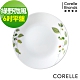【美國康寧】CORELLE綠野微風6吋平盤 product thumbnail 1