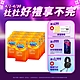 【Durex杜蕾斯】 凸點裝保險套12入x10盒（共120入） product thumbnail 1