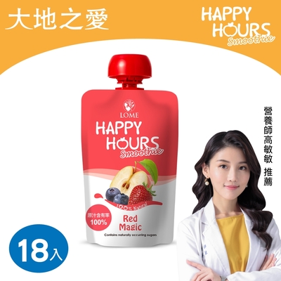 HAPPY HOURS生機纖果飲(蘋果/藍莓/草莓)18包