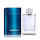 MONTBLANC 萬寶龍 星際旅者男性淡香水 75ML product thumbnail 1