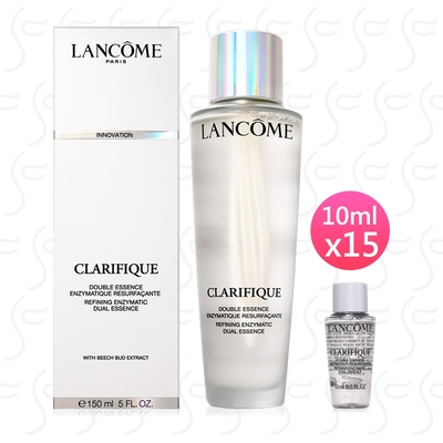 LANCOME蘭蔻 超極光活粹晶露150ml(贈10ml*15)