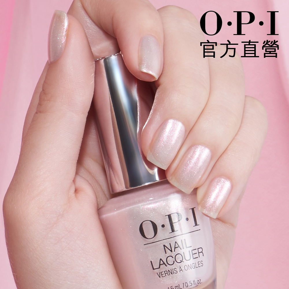 OPI 在這裡接吻 類光繚指甲油-ISLSH2．小銀蓋/如膠似漆赤裸告白系列指彩/美甲彩繪/官方直營