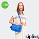 Kipling 深邃亮藍色輕巧多袋實用側背包-GABB S product thumbnail 1