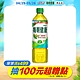 每朝健康 綠茶(650mlx24入) product thumbnail 2