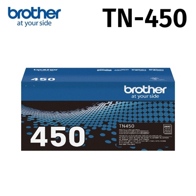 Brother TN-450原廠高容量碳粉匣