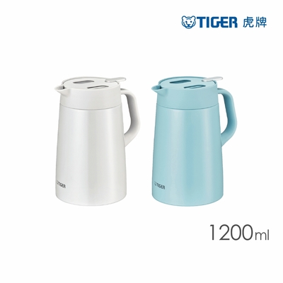 TIGER虎牌 北歐時尚輕巧大容量桌上型不鏽鋼保溫水壺1.2公升(PWO-A120)