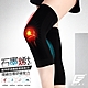 GIAT台灣製石墨烯遠紅外線護膝套(1雙組/2支入) product thumbnail 2