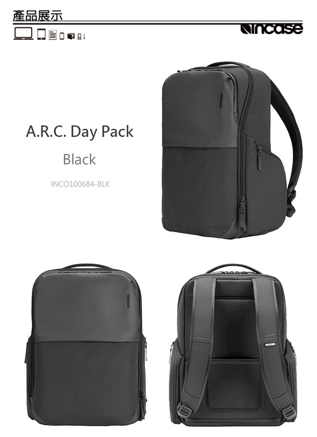 86%OFF!】 新品未使用 Incase A.R.C. Daypack Black 20.9L