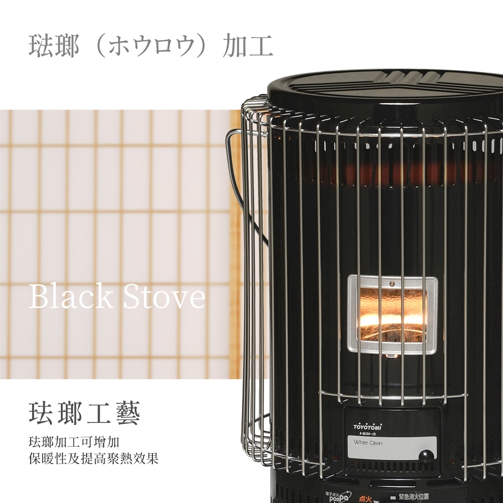 売り出し純正 完売 新品・未使用品 フェイラー 湯たんぽ ピンク リーベ