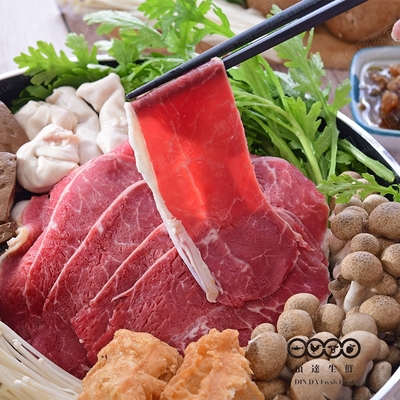 任-頂達生鮮-美國牛嫩肩里肌肉片(200g/盒)