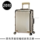 Rimowa Original Cabin S 20吋登機箱 (鈦金色) product thumbnail 1