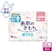 日本大王elis愛麗思清爽零感日用超薄衛生棉 23cm(20片/包) product thumbnail 1