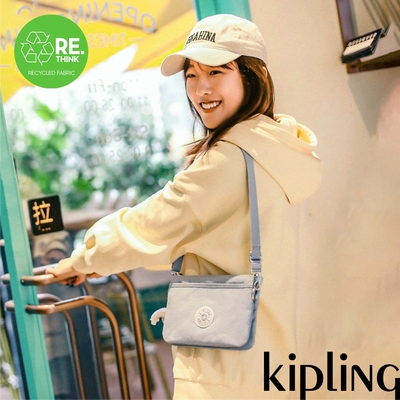 『千層包』Kipling 溫柔冰霜藍單肩隨身斜背包-RIRI