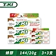 T.KI蜂膠牙膏144gX3+蜂膠牙膏20gX3 product thumbnail 1