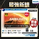 Philips 飛利浦 65吋4K 120Hz QD-MiniLED Google TV 智慧顯示器(65PML9108) product thumbnail 1