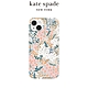 【kate spade】iPhone 15 Plus MagSafe 精品手機殼 秘密花園 product thumbnail 2