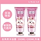 UNICAT 去角質沐浴露 滋養柔膚 櫻花+海鹽 200ml +200ml product thumbnail 1