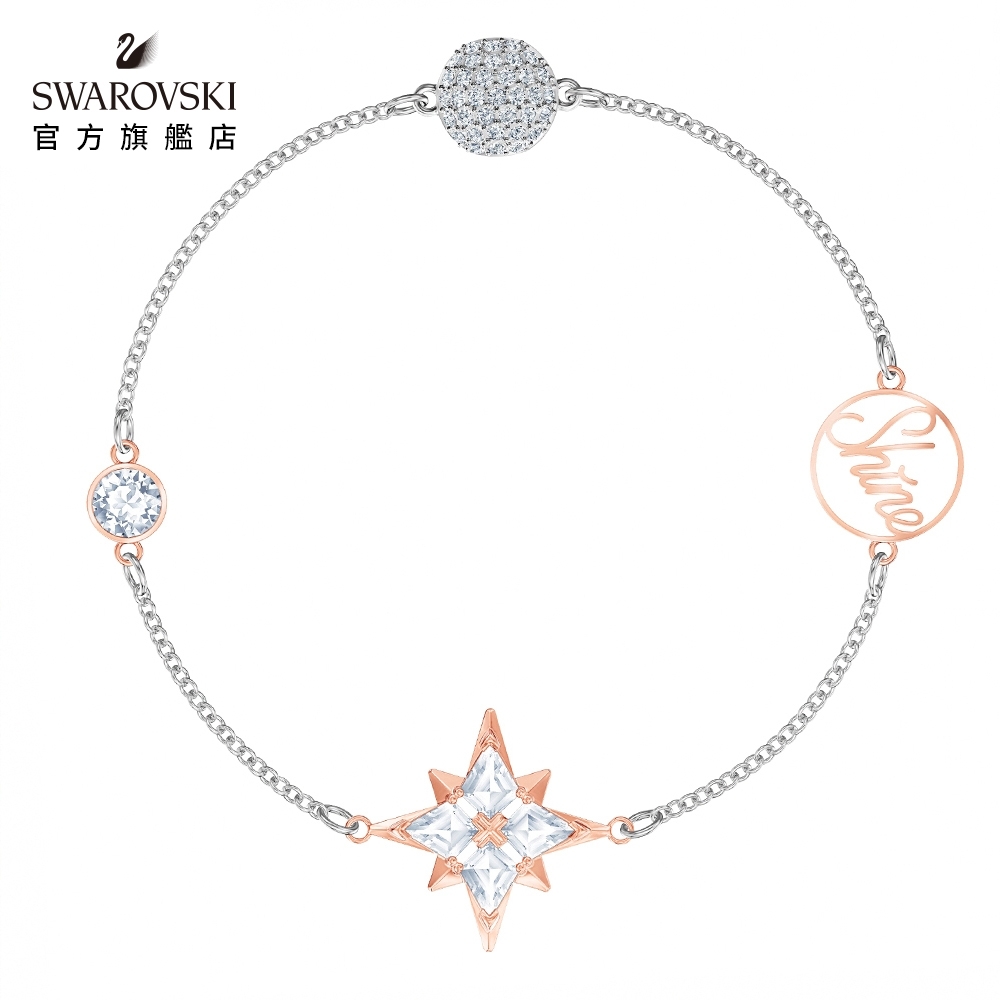 SWAROVSKI 施華洛世奇 Remix Collection Strand Symbol 多色閃耀星芒飾鏈