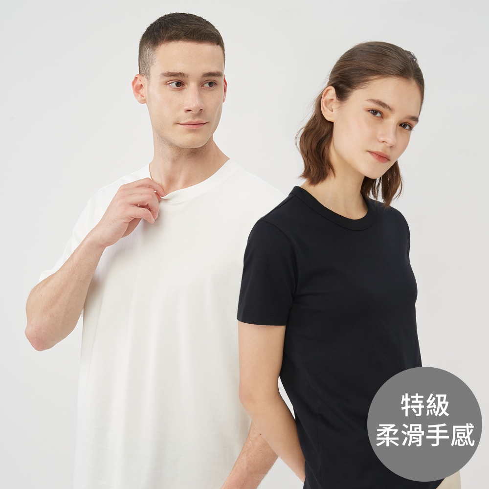 GIORDANO 男女裝純棉奢滑素色上衣 【超值任選】