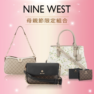 【限量包+短夾組合】NINE WEST 經典女包 托特/手提/肩背 二件組(多款任選)