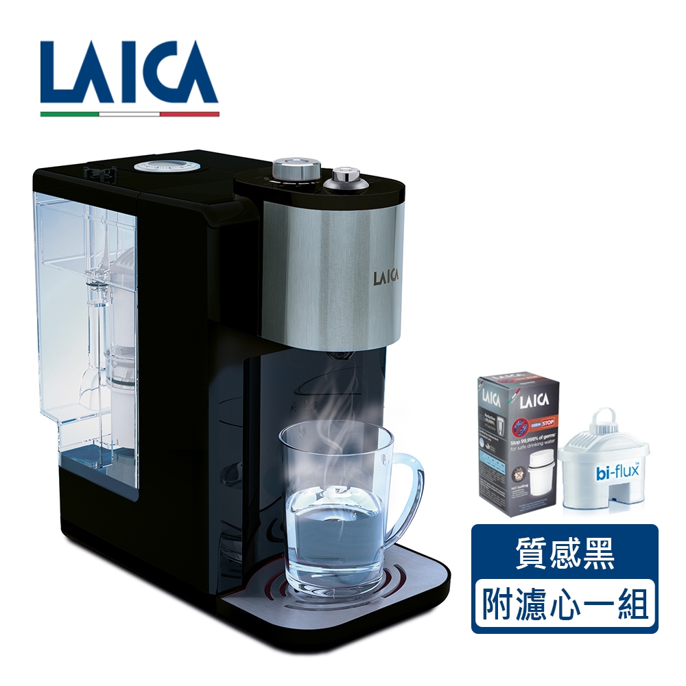 LAICA萊卡 全域溫控瞬熱飲水機 IWHBBOO