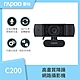 RAPOO 雷柏 C200 網路視訊攝影機 720P 超廣角降噪 product thumbnail 1