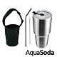 AquaSoda 304不鏽鋼陶瓷雙層保溫保冰杯900ml (五件組) product thumbnail 15
