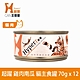 Hyperr超躍 貓咪無穀主食罐-70g-雞肉南瓜-12件組 product thumbnail 1