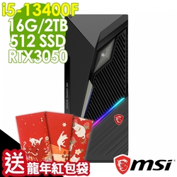 MSI 微星 Infinite S3 13SI-641TW (i5-13400F/16G/512SSD+2TB/RTX3050_8G/W11P)