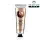 The Body Shop 乳油木果修護護手霜30ML product thumbnail 1