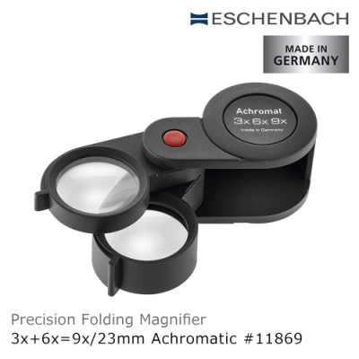 【Eschenbach】3x+6x=9x/23mm 德國製消色差珠寶放大鏡 11869