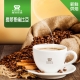 【RORISTA】翡翠哥倫比亞_嚴選咖啡豆(450g) product thumbnail 1