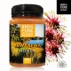 【紐西蘭恩賜】瑞瓦瑞瓦蜂蜜Rewa Rewa Honey (500公克/瓶) product thumbnail 2