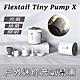 【台灣現貨】TINY PUMP X/TINY PUMP 超輕量迷你充電打氣機｜便攜式室內/露營/泳池用 ｜充抽兩用｜照明 product thumbnail 2