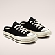 CONVERSE CHUCK 70 1970 MULE SLIP 休閒鞋 穆勒鞋 女鞋 2款任選-172591C-172592C product thumbnail 8