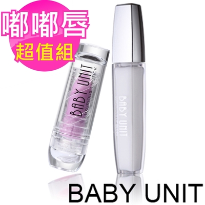 【BABY UNIT】櫻花粉嫩嘟唇組7ml/3.5g(櫻花嫩紅蜜 粉嫩)