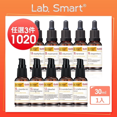 達特醫 LabSmart精華30ml