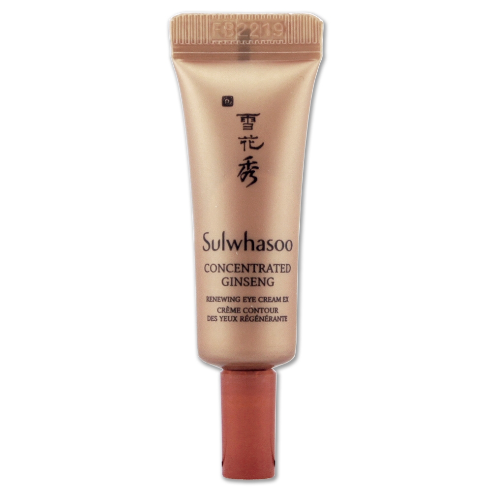 Sulwhasoo雪花秀 滋陰生人蔘修護眼霜3ml