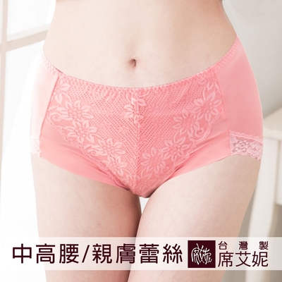席艾妮SHIANEY 台灣製造 中大尺碼 親膚柔軟蕾絲中高腰女內褲