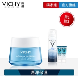 VICHY薇姿 智慧保濕超進化水凝霜 50ml 潤澤保濕組