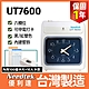 Needtek 優利達 UT-7600 六欄位微電腦打卡鐘【贈100張考勤卡+10人卡架】 product thumbnail 1