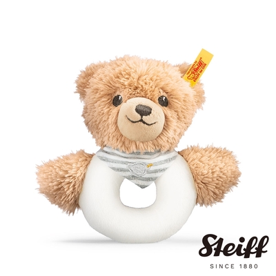 STEIFF Sleep Well Bear Grip Toy 好眠熊 嬰幼兒手搖鈴