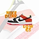 Nike 休閒鞋 Dunk Low GS 大童 女鞋 白 黑 橘 低筒 側翻 經典 DV1752101 product thumbnail 1