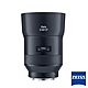 蔡司 Zeiss Batis 2/40 CF 40mm F2.0 自動對焦鏡頭│for Sony E mount [正成公司貨] product thumbnail 1