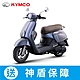 KYMCO 光陽機車 MANY LED 125 ABS-2024年車 product thumbnail 1