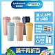 [買一送一] 樂扣樂扣 韓風簡約彈跳316不鏽鋼咖啡杯550ml (六色) product thumbnail 1