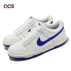 Nike Dunk Low GS 大童鞋 女鞋 白 藍 克萊茵藍 海鹽牛奶 休閒鞋 DH9765-105